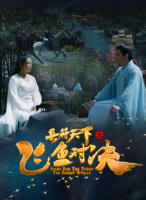 岳的又肥又大又紧水又多